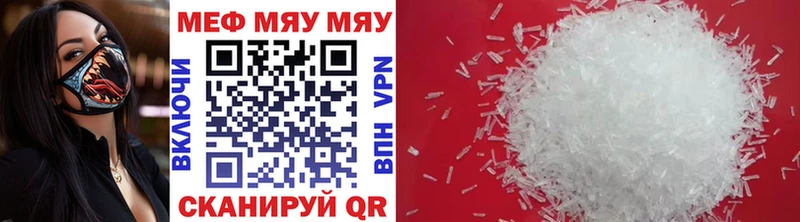 Магазин наркотиков Березники Cocaine  ГАШ  Alpha PVP  Марихуана 