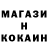 КЕТАМИН VHQ Mariy Medvedeva