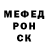 Cocaine VHQ Olga Kurbatova