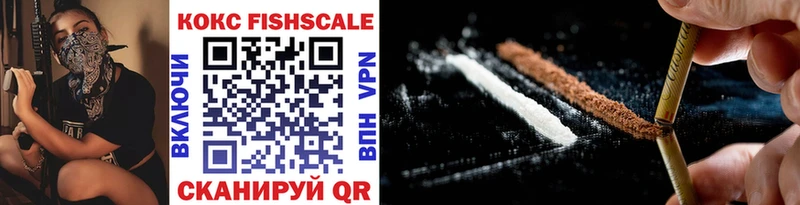мориарти клад  блэк спрут зеркало  Березники  где продают   Cocaine Колумбийский 