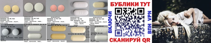 ЭКСТАЗИ бентли  Березники 