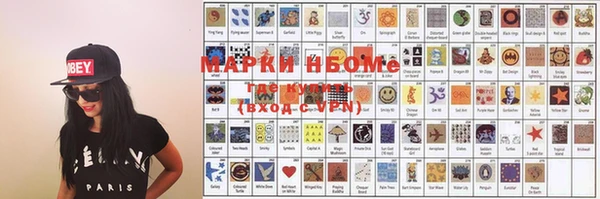 эйфоретик Алексеевка