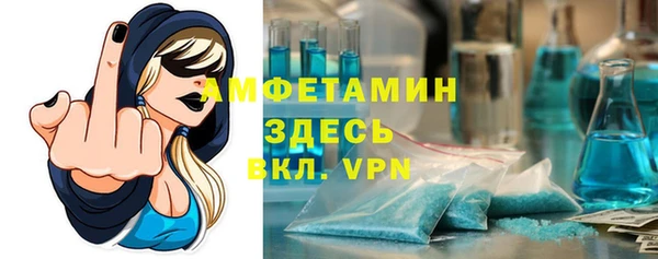 эйфоретик Алексеевка