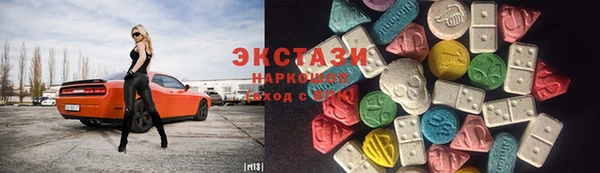 apvp Алзамай
