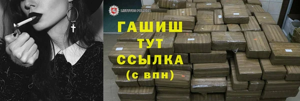 apvp Алзамай