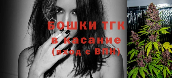эйфоретик Алексеевка