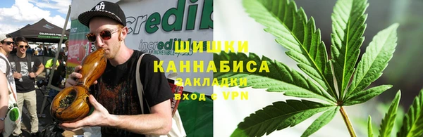 трава Алексин