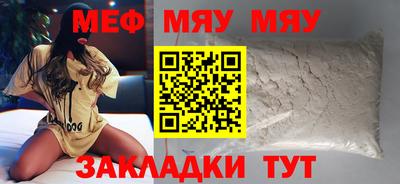 бошки Аргун