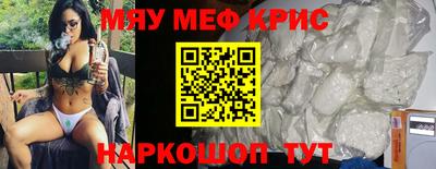 мдпв Балаково