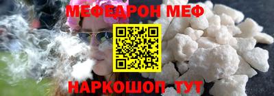 мдпв Балаково