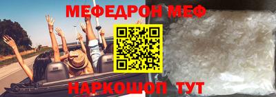 бошки Аргун