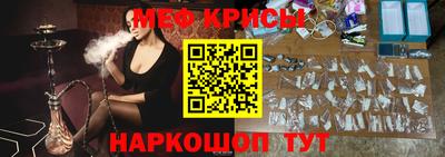 мдпв Балаково