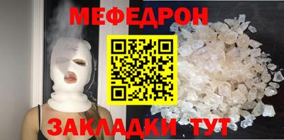 мдпв Балаково