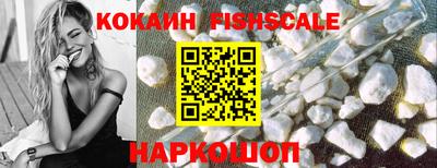 прущие грибы Балашиха