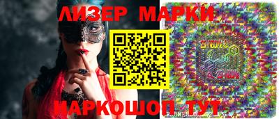 мдпв Балаково
