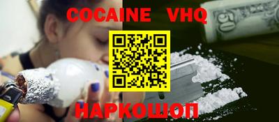 бошки Аргун