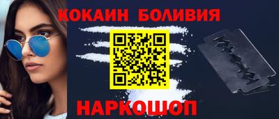 первитин Апрелевка