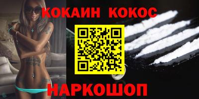 мдпв Балаково