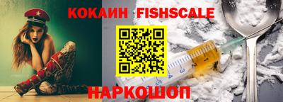 первитин Апрелевка