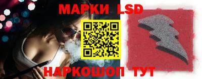 прущие грибы Балашиха