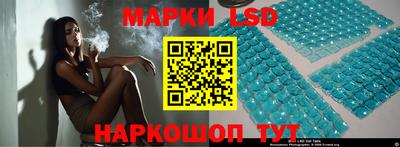 первитин Апрелевка