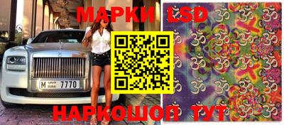 мдпв Балаково