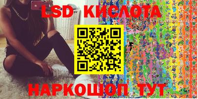 бошки Аргун