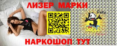 мдпв Балаково