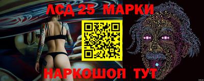 бошки Аргун