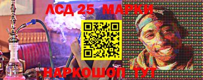 первитин Апрелевка