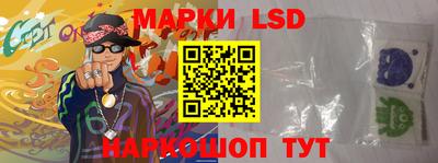 первитин Апрелевка