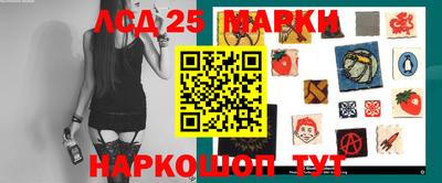 бошки Аргун