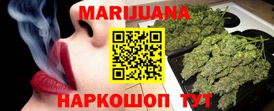 первитин Апрелевка