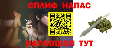 бошки Аргун