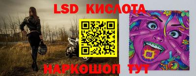 бошки Аргун