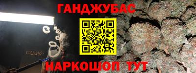 первитин Апрелевка