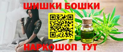 первитин Апрелевка