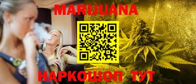 первитин Апрелевка