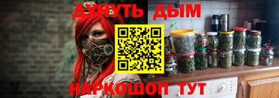 трава Балахна