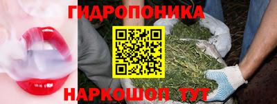 спиды Апшеронск