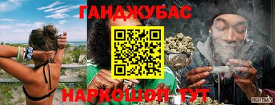 первитин Апрелевка