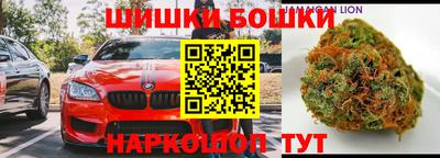 мдпв Балаково