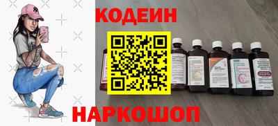бошки Аргун