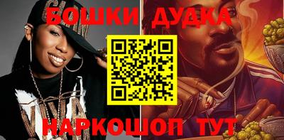 мдпв Балаково