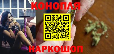 трава Балахна