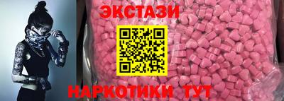 бошки Аргун