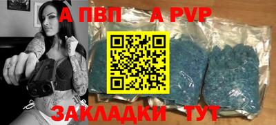 прущие грибы Балашиха