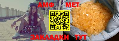 мдпв Балаково