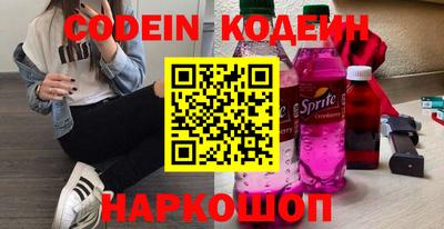 бошки Аргун