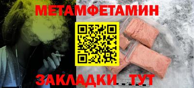 бошки Аргун